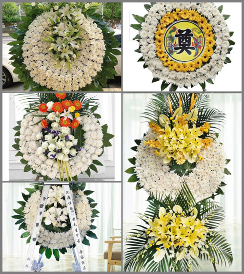 浙江省绍兴上虞区丰惠镇西郊村花圈速递